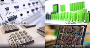 2019香港國際電子組件及生產技術展與香港秋季電子展 驅動信息電子技術服務的創(chuàng)新平臺