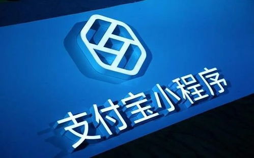 擴散 泰達司機們，支付寶也能交罰款了！攻略奉上，便捷新選擇
