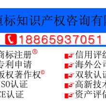 專業筑基，誠信致遠——北京世誠嘉業房地產土地評估有限責任公司房地產評估業務深度解析