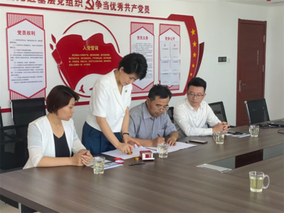 中潤浩科工程咨詢公司首秀住博會 以專業深耕，為房地產評估注入新動能